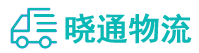 成都到丰满区物流公司